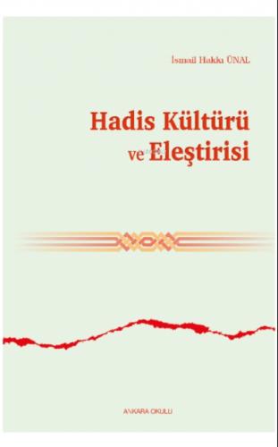 Hadis Kültürü ve Eleştirisi  Frontansicht 1