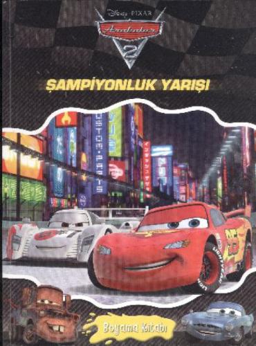 Arabalar - Şampiyonluk Yarışı  Frontansicht 1