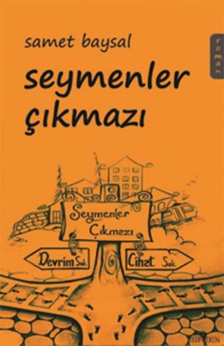 Seymenler Çıkmazı  Frontansicht 1