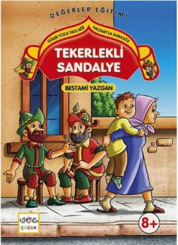 Tekerlekli Sandalye  Frontansicht 1