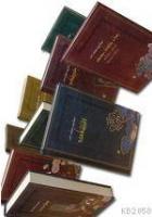 Prestij Kur'an-ı  Frontansicht 1