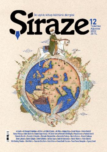 Şiraze  Frontansicht 1