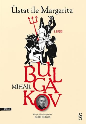 Üstat ile Margarita  Frontansicht 1