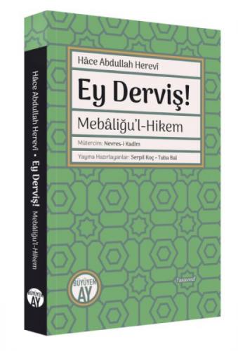 Ey Derviş!;Mebâliğu'l-Hikem  Frontansicht 1