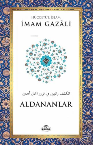 Aldananlar  Frontansicht 1
