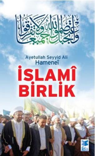 İslami Birlik  Frontansicht 1