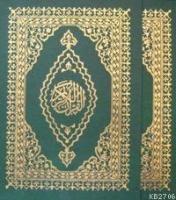 Kur'an-ı Kerim (bilgisayar Hatlı + Orta Boy + 4 Renk + Kutulu + Kuşe)  Frontansicht 1