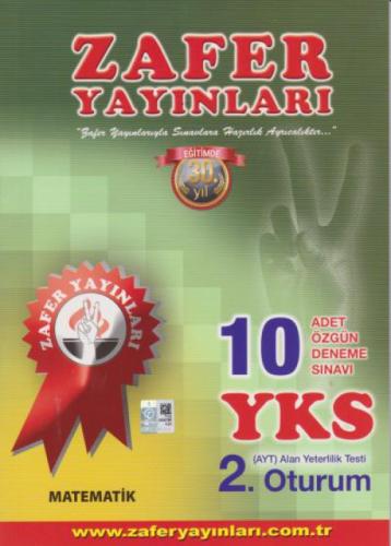 YKS AYT Matematik 10 Özgün Deneme Sınavı  Frontansicht 1