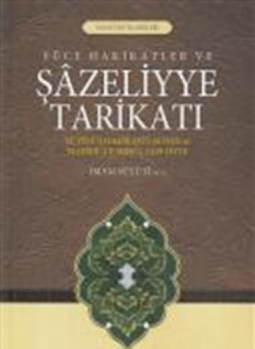 Yüce Hakikatler ve Şazeliyye Tarikatı  Frontansicht 1