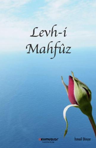 Levh-i Mahfuz  Frontansicht 1