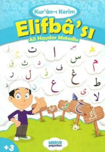 Ali Haydar Metodlu Kuran-ı Kerim Elifbası (Mavi)  Frontansicht 1