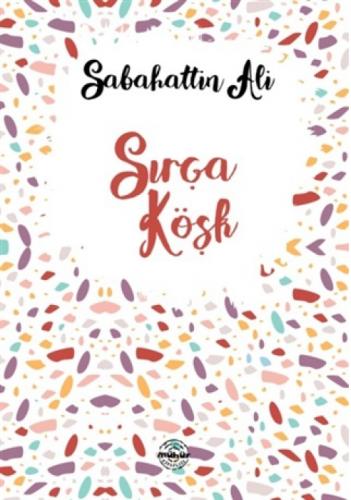 Sırça Köşk  Frontansicht 1