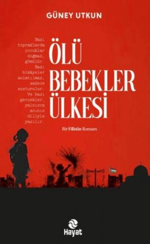 Ölü Bebekler Ülkesi  Frontansicht 1