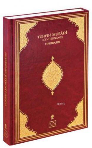 Tuhfe-i Murâdî (Cevhernâme)  Frontansicht 1