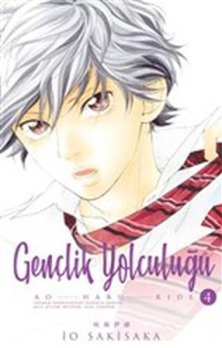 Gençlik Yolculuğu 4. Cilt  Frontansicht 1