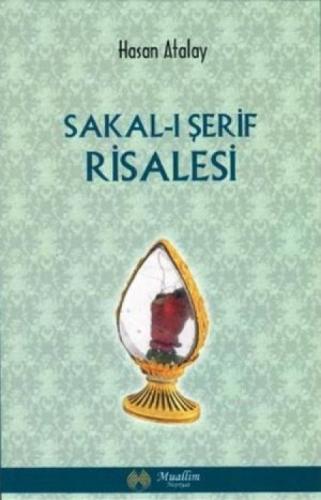 Sakal-ı Şerif Risalesi  Frontansicht 1