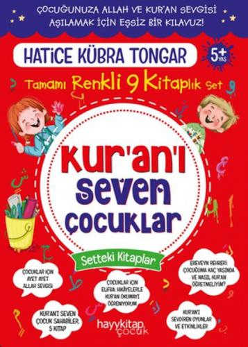 Kur'an'ı Seven Çocuklar (9 Kitap Takım)  Frontansicht 1