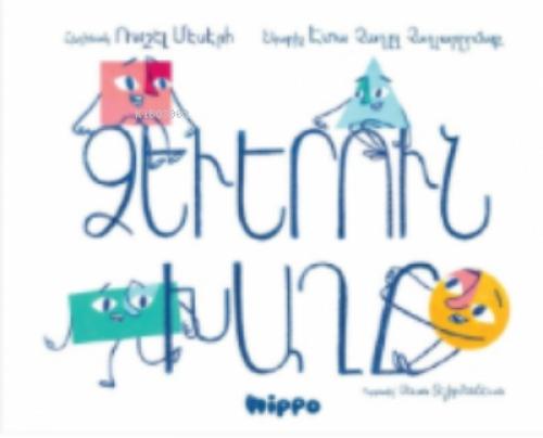 Tzeverun Khağı (Şekillerin Oyunu)  Frontansicht 1