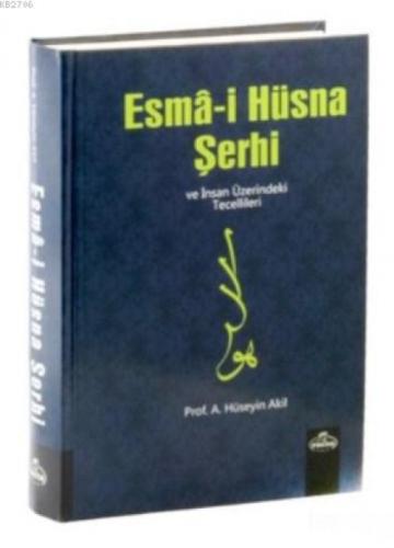 Esma-i Hüsna Şerhi ve İnsan Üzerindeki Tecellileri (İthal)  Frontansicht 1