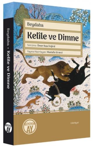 Kelîle ve Dimne  Frontansicht 1