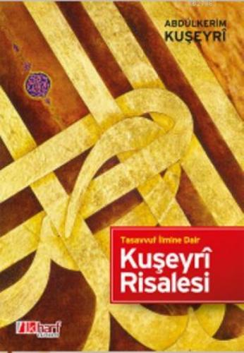 Tasavvuf İlmine Dair Kuşeyri Risalesi  Frontansicht 1