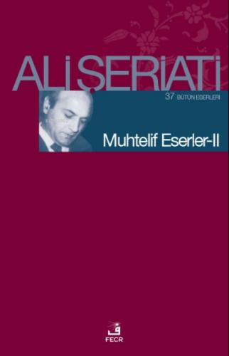 Muhtelif Eserler 2  Frontansicht 1