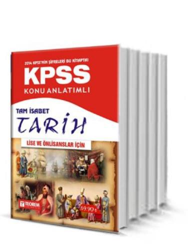 KPSS Genel Kültür - Genel Yetenek Modüler Set  Frontansicht 1