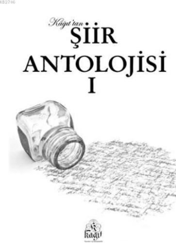 Kağıttan Şiir Antolojisi 1  Frontansicht 1