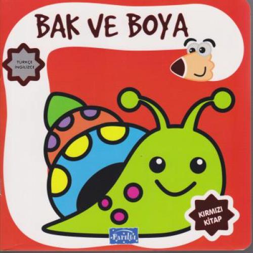 Bak ve Boya Kırmızı Kitap  Frontansicht 1