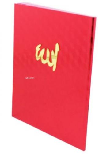 Pembe Kaplama Çanta Boy Türkçeli Yasin  Frontansicht 1