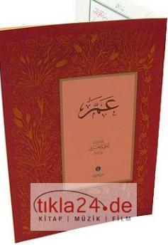 Kur'an Elifbası  Frontansicht 1