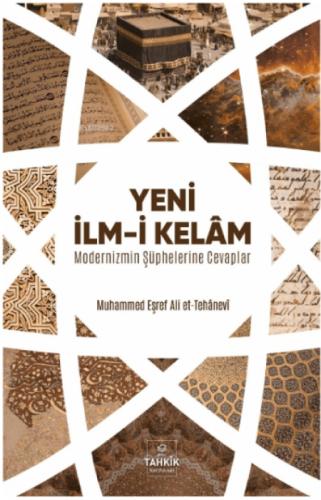 Yeni İlm-i Kelam;Modernizmin Şüphelerine Cevaplar  Frontansicht 1