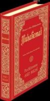 Muhakemat ( Lügatçeli, Dipnotlu, Şamua, Ciltli )  Frontansicht 1