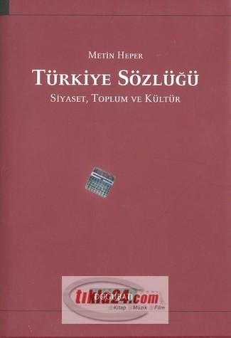 Türkiye Sözlüğü  Frontansicht 1