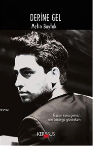 Derine Gel  Frontansicht 1