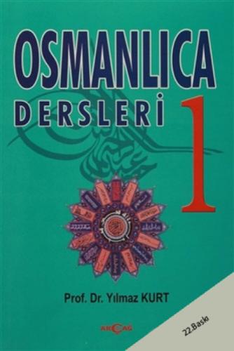 Osmanlıca Dersleri 1  Frontansicht 1