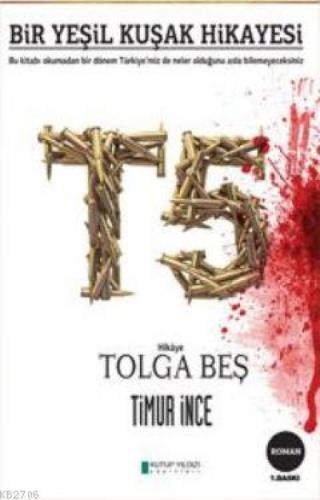 T5 Bir Yeşil Kuşak Hikayesi  Frontansicht 1