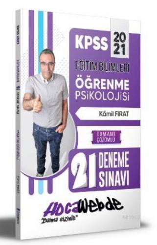 2021 KPSS Eğitim Bilimleri Öğrenme Psikolojisi Tamamı Çözümlü 21 Deneme Sınavı  Frontansicht 1