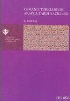 Osmanlı  Frontansicht 1