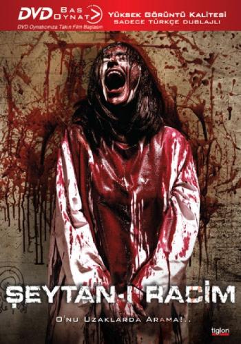 Şeytan-ı Racim  Frontansicht 1