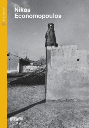 Fotocep 3  Frontansicht 1