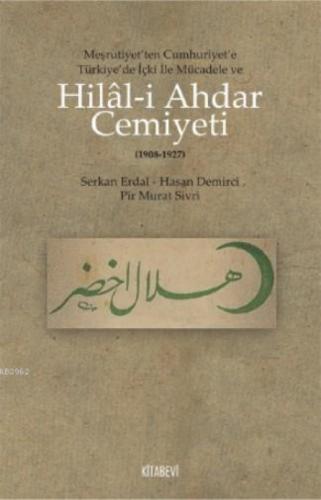 Hilal - i Ahdar Cemiyeti  Frontansicht 1