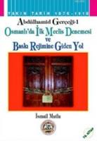 Caferilik / Tarihte ve Günümüzde  Frontansicht 1