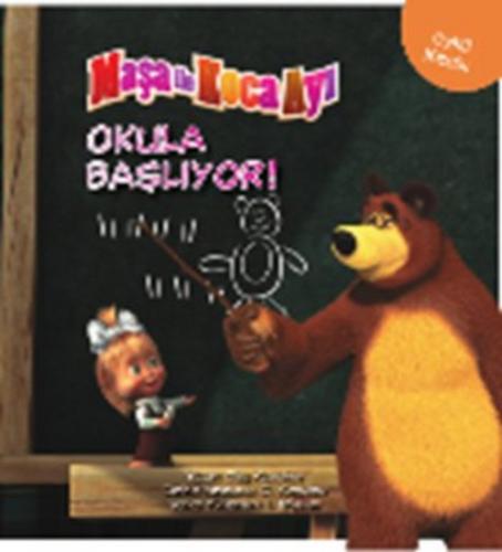 Maşa ile Koca Ayı Okula Başlıyor (+3 Yaş)  Frontansicht 1