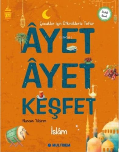 Âyet Âyet Keşfet - İslâm  Frontansicht 1