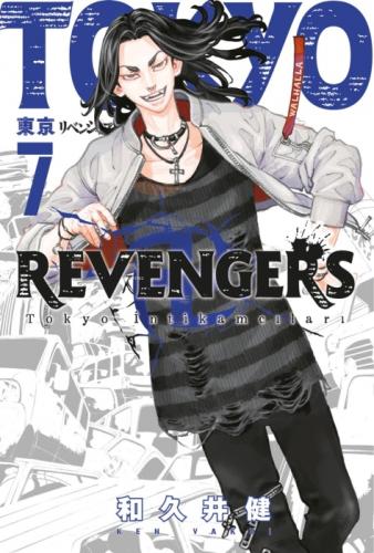 Tokyo Revengers 7. Cilt  Frontansicht 1