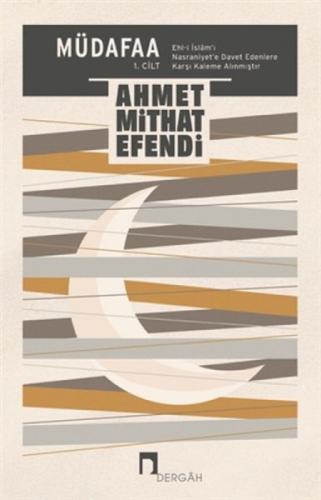 Müdafaa 1.Cilt  Frontansicht 1