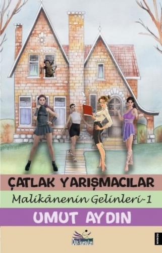 Çatlak Yarışmacılar - Malikanenin Gelinleri 1  Frontansicht 1