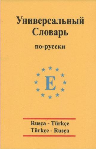 Üniversal sözlük Rusça - Türkçe ve Türkçe - Rusça  Frontansicht 1