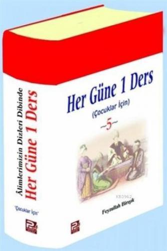 Her Güne 1 Ders (Çocuklar İçin)  Frontansicht 1